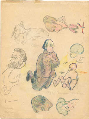 Шурига Пелагея Николаевна. Мама 